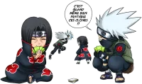 Image principale de Combat de Ninjas !