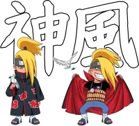 Image principale de Kamikaze No Jutsu !!
