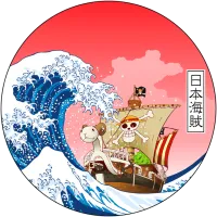 Image principale de Pirates en mer du Japon... :)