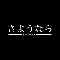 Image principale de Sayônara (Au Revoir)