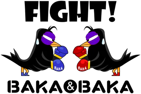 Baka Baka Fight !!