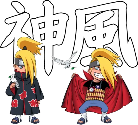 Kamikaze No Jutsu !!