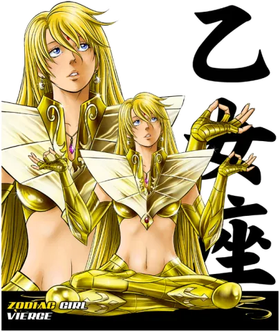 La sublime Alyzée née sous le signe de la Vierge !